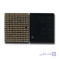 IC 8974