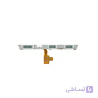 FLAT POWER A72 SAM