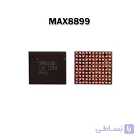 IC 8899