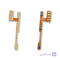 FLAT POWER VOL NOTE 9 XIAOMI