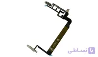 FLAT POWER VOL 13 ORG APPLE