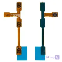 FLAT T530 T531 P5200 POWER SAM