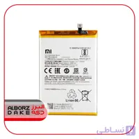 باتري گوشي شيائومي REDMI 9A REDMI 9C مدل BN56