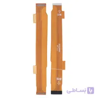 FLAT MAIN POCO X3 GT XIAOMI