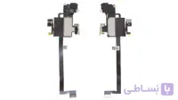 FLAT XS  SPEAKER SENSOR APPLE