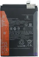BATTERY BN59 NOTE 10S NOTE 10 XIAOMI