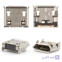 سوکت شارژ C3222 سامسونگ Charging Connector Samsung C3222.S3850.C3520.C3312.S6102.I9070