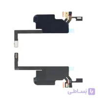 FLAT 13 PRO SPEAKER APPLE