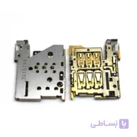 سوکت سیم کارت 1520 نوکیا SIM Card Connector NOKIA 1520
