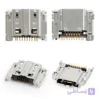 سوکت شارژ I8160 سامسونگ Charging Connector Samsung I8160.I8162
