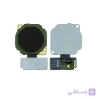 FLAT HONOR 8 LITE FINGER HOME DARK BLUE HUW
