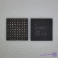 IC 8959