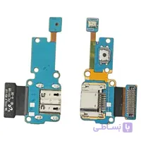 FLAT T705 CHARGE SAM
