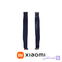 FLAT MAIN POCO F3 XIAOMI