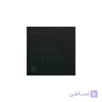 آی سی PM8038-0VV تغذیه POWER IC PM8038