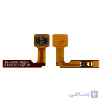 FLAT A3 POWER SAM