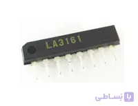 IC 3161