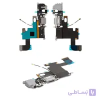 FLAT XR CHARGE WHITE APPLE
