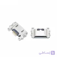 سوکت شارژ Z1 سونی Charging Connector SONY Z1