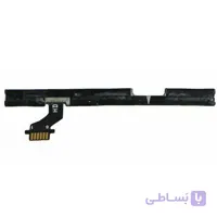 FLAT Y5-2 POWER VOL HUW