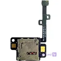 FLAT N5100 SIM SAM