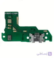 برد شارژ گوشی هواوی Huawei y5 prime 2018 Charging Port Board