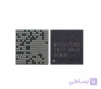 آی سی تغذیه هواوی مدل MT6357MRV