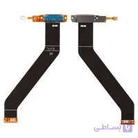 FLAT P7500 CHARGE SAM