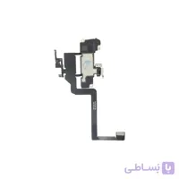 FLAT 11 SPEAKER APPLE