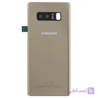 درب پشت گوشی سامسونگ گلکسی نوت هشت Samsung Galaxy Note 8 (N950) Back door – طلایی