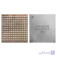 آی سی صدا 338S00411 آیفون  Audio IC 338S00411 iPhone