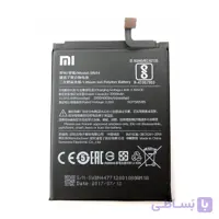 BATTERY BN44 XIAOMI Redmi 5 Plus 4000mA