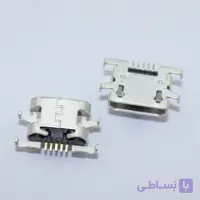 سوکت شارژ C2005 سونی اریکسون Charging Connector Sonyericsson C2005.C2105