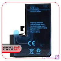 باتری آیفون 11 Pro سوپر تقویت اصلی