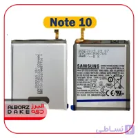 باتری گوشی سامسونگ NOTE 10 مدل EB-BN970ABU اصلی