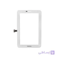 تاچ گوشی سامسونگ TOUCH P3100 WHITE *