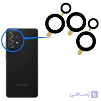 GLASS CAMERA A52S SAM