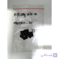 IC 77521