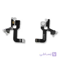 FLAT FLASH 12 MIC APPLE