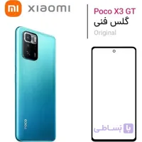 GLASS OCA POCO X3 GT XIA تعمیراتی