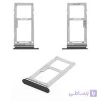 خشاب سیم کارت سامسونگ S9 دو سیم کارت مشکی