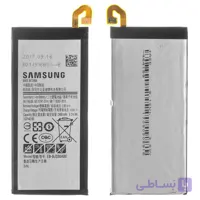 BATTERY J330 SAM