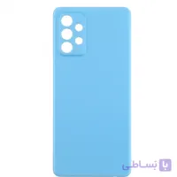 BACK COVER DOOR A725 A72 A726 SKY BLUE ORG SAM