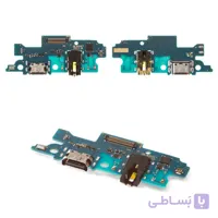 برد شارژ گوشی سامسونگ UIF M20 CHARGE