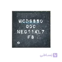 IC 9380
