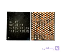 آی سی HI6421 تغذیه IC POWER HI6421-GWCV311A