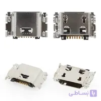 سوکت شارژ J1 سامسونگ Charging Connector Samsung J1.J5..A10.j6 plus.J5 PRIME