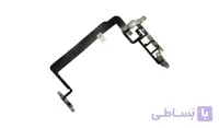 FLAT 13 PRO POWER VOL APPLE