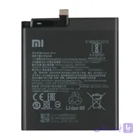 BATTERY BP41 XIAOMI MI 9T 3900mA