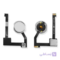 FLAT HOME IPAD AIR-2 APPLE